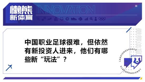 ;一炁生阴阳，万物于此生，;炁如洪波涌起，环绕在天、地、人中